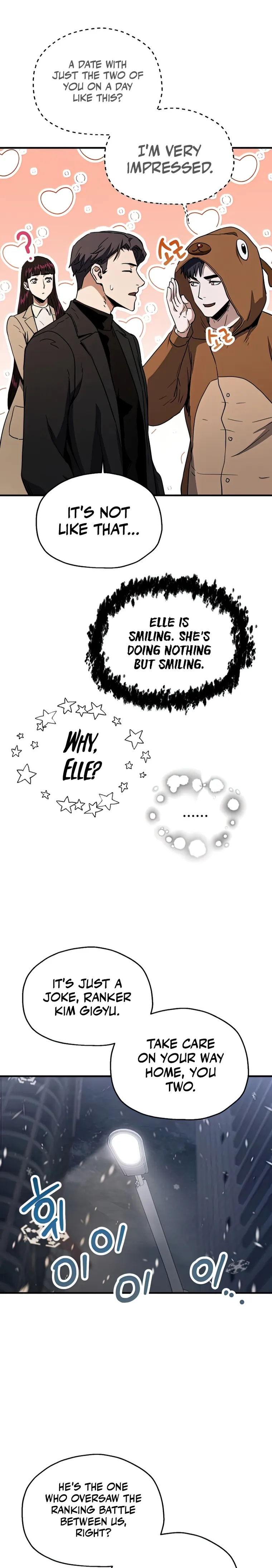 The Player That Can't Level Up chapter 87 page 7