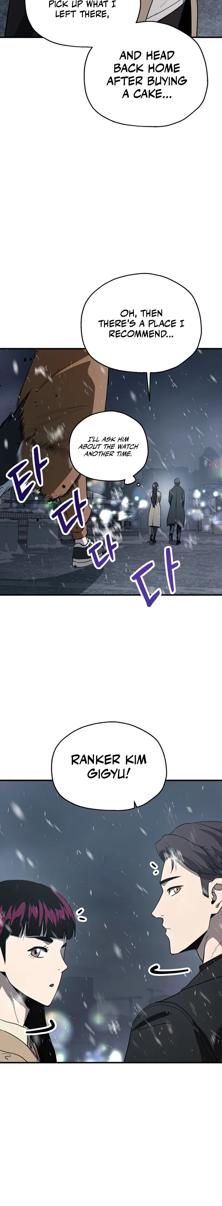 The Player That Can't Level Up chapter 87 page 9