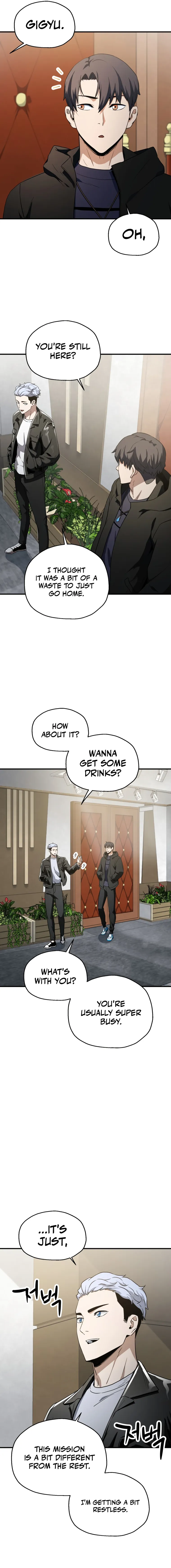 The Player That Can't Level Up chapter 89 page 5