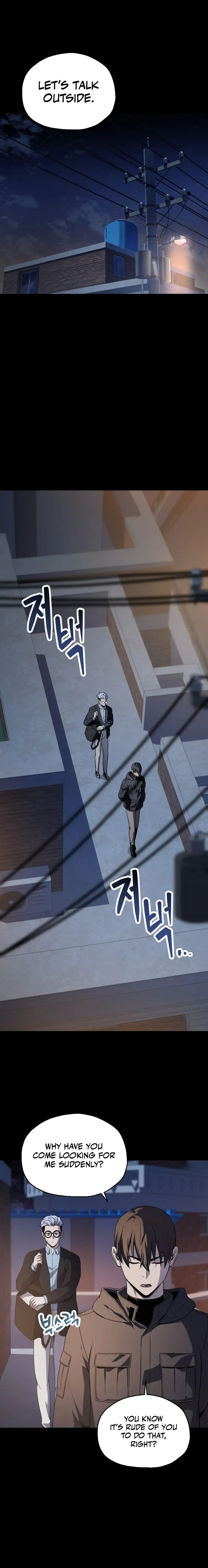 The Player That Can't Level Up chapter 90 page 6