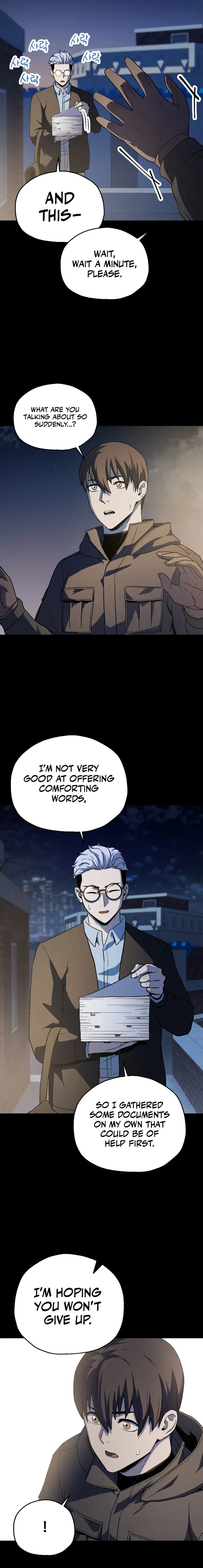 The Player That Can't Level Up chapter 90 page 9