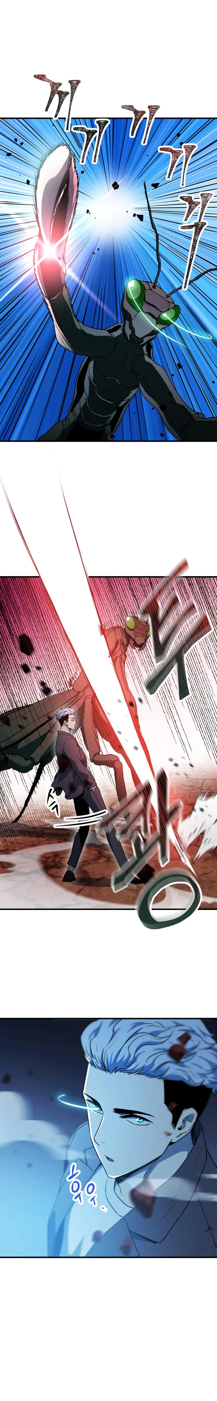 The Player That Can't Level Up chapter 91 page 15