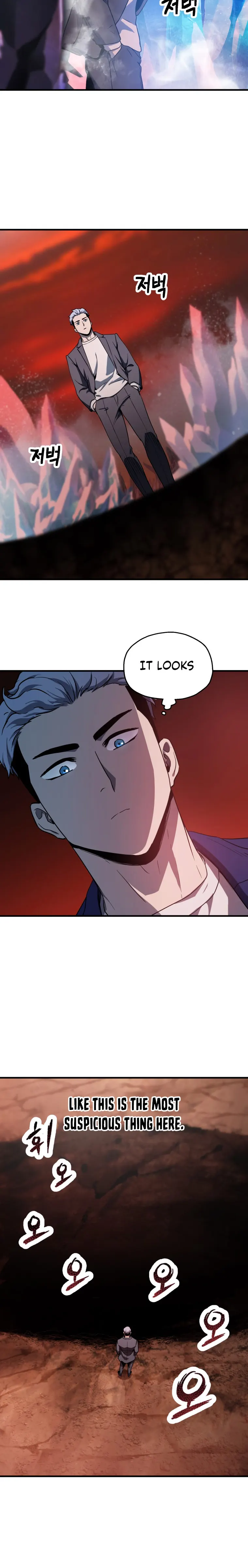 The Player That Can't Level Up chapter 91 page 18