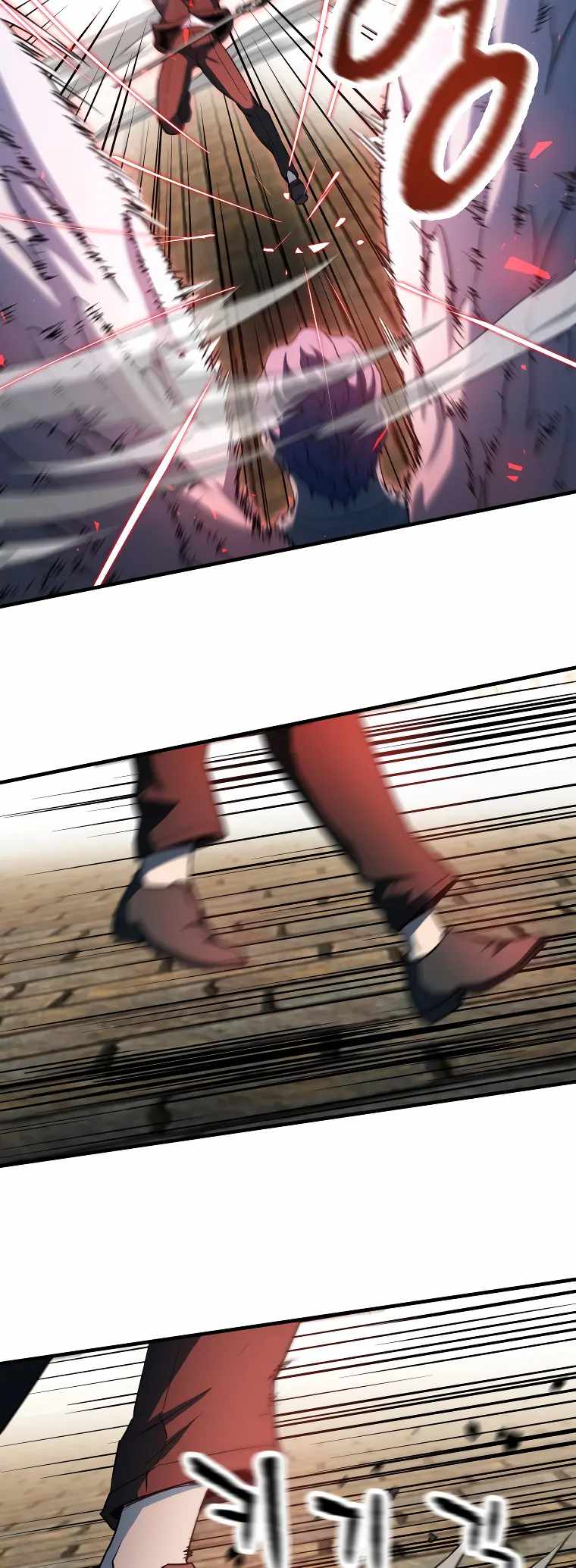 The Player That Can't Level Up chapter 97 page 11