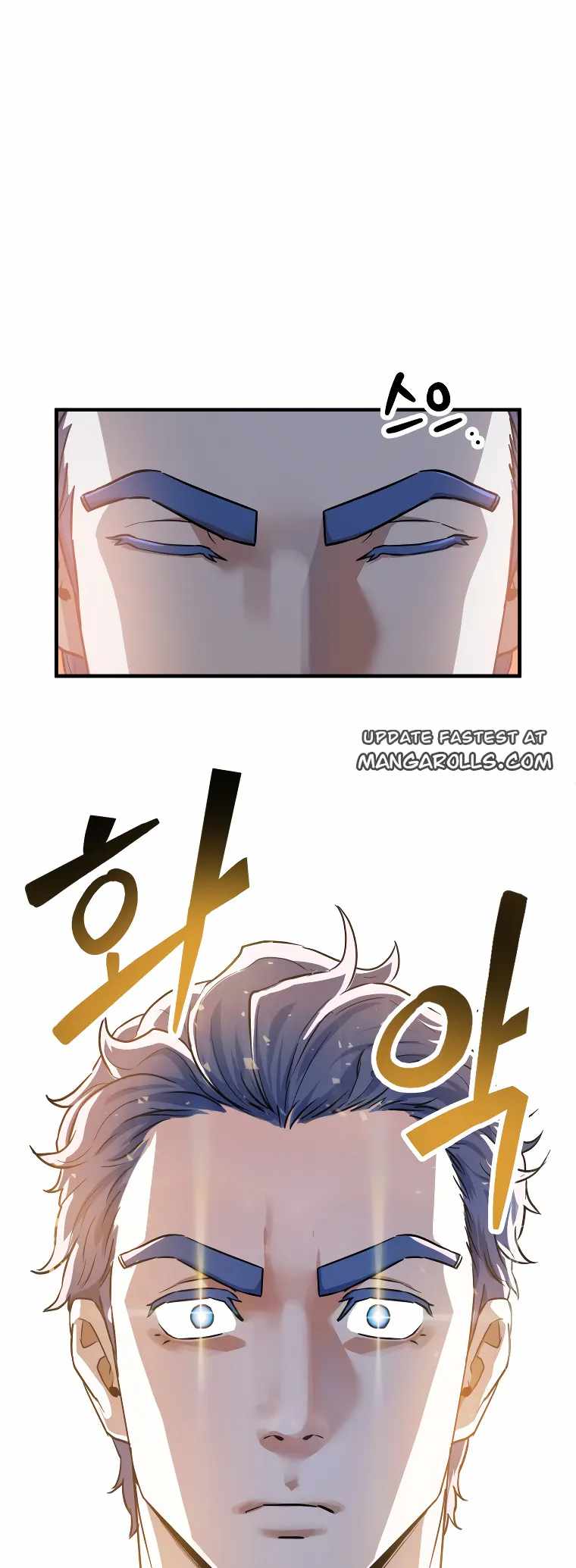 The Player That Can't Level Up chapter 97 page 2