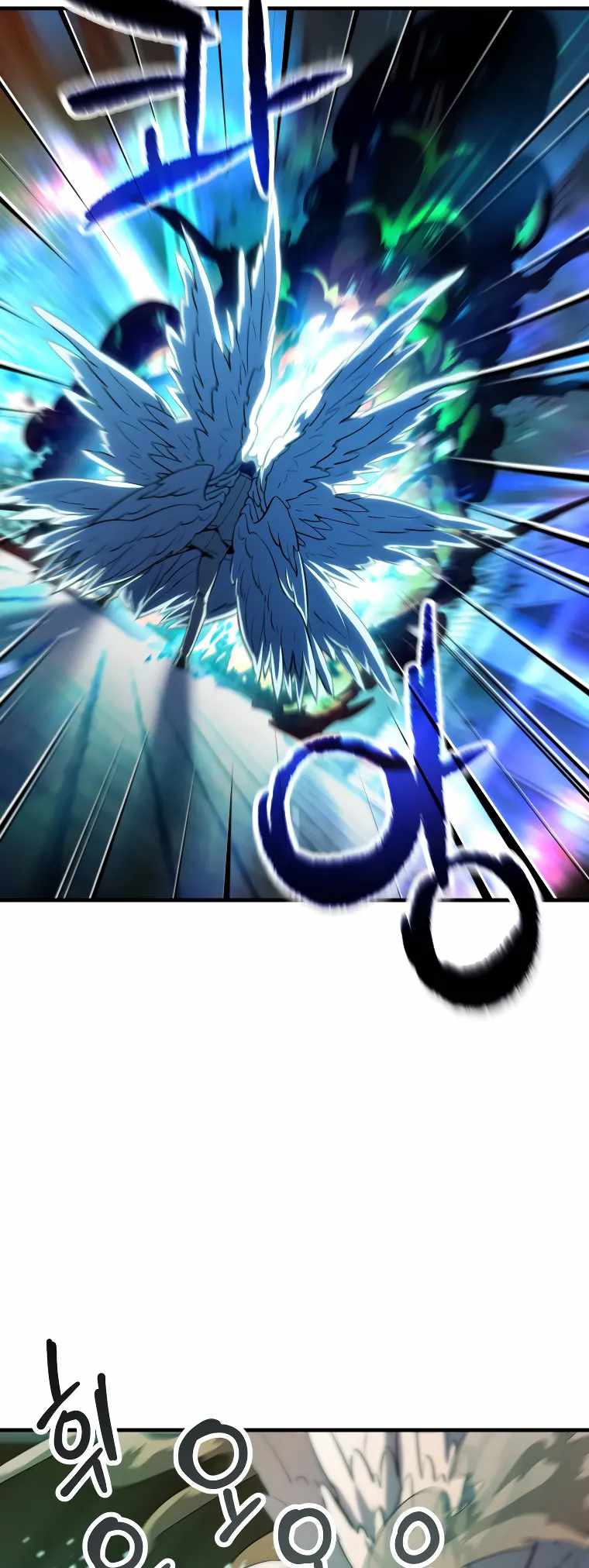 The Player That Can't Level Up chapter 97 page 21