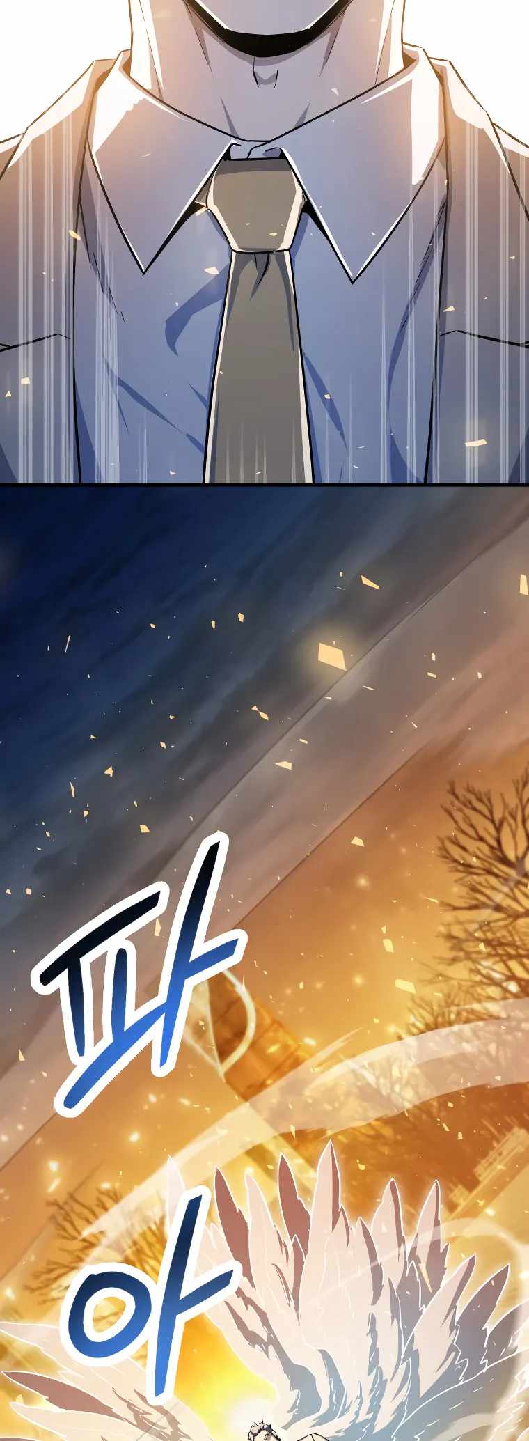 The Player That Can't Level Up chapter 97 page 3