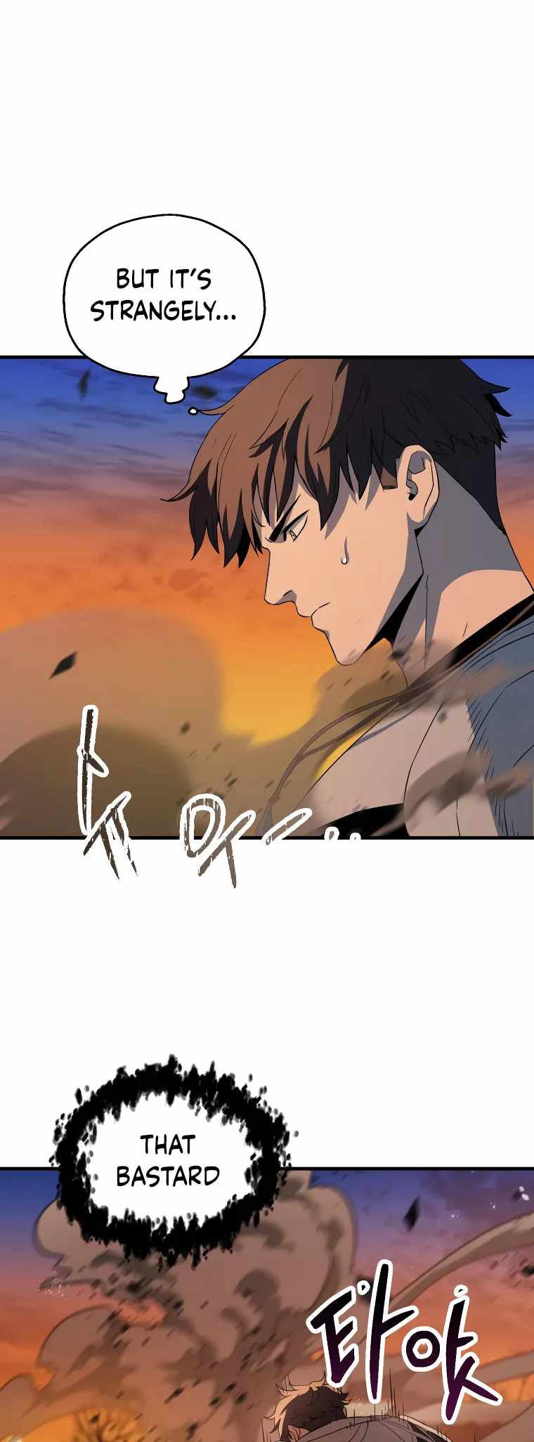 The Player That Can't Level Up chapter 97 page 33