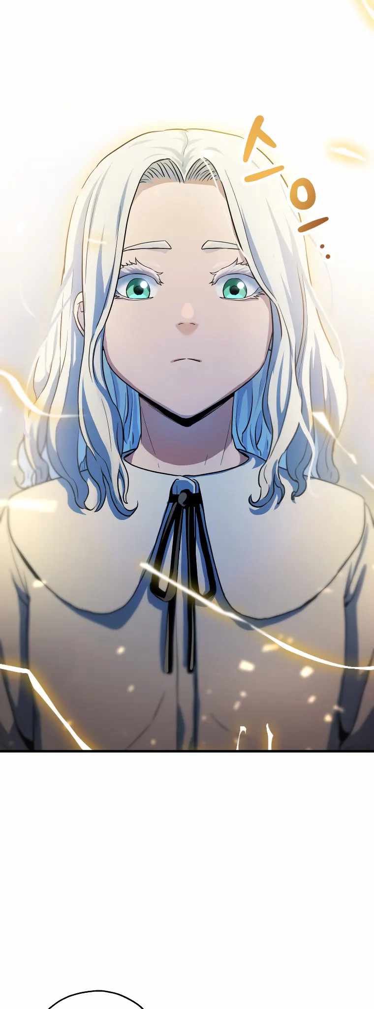 The Player That Can't Level Up chapter 97 page 39