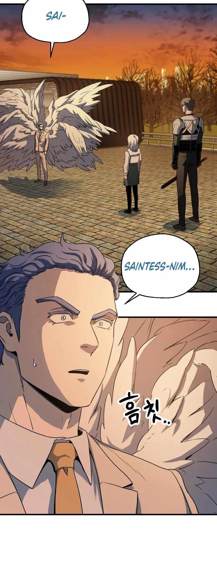 The Player That Can't Level Up chapter 97 page 40