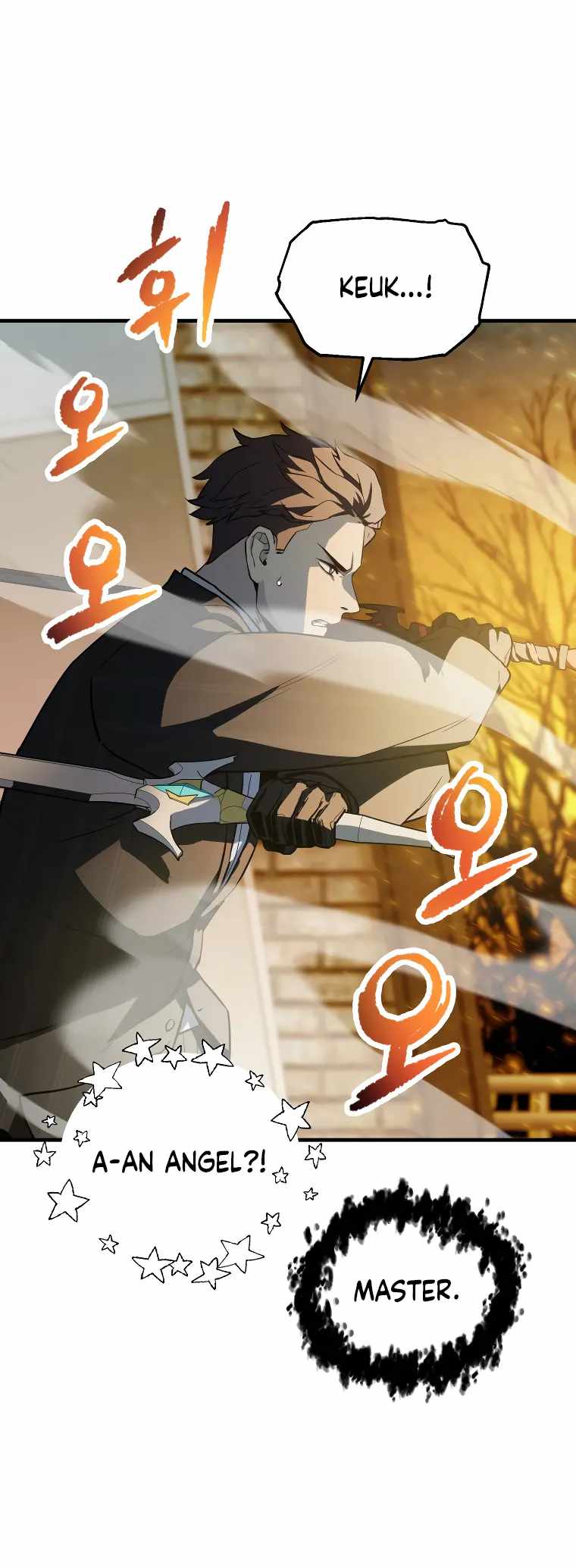 The Player That Can't Level Up chapter 97 page 5