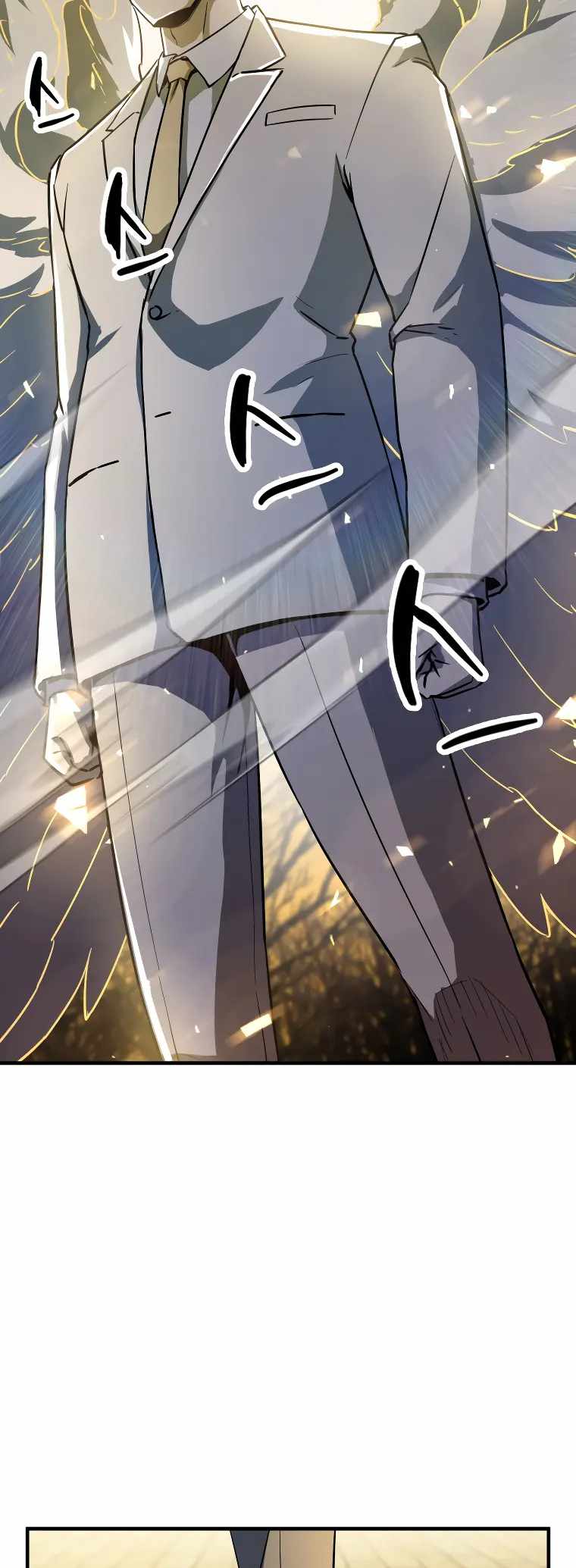 The Player That Can't Level Up chapter 97 page 7