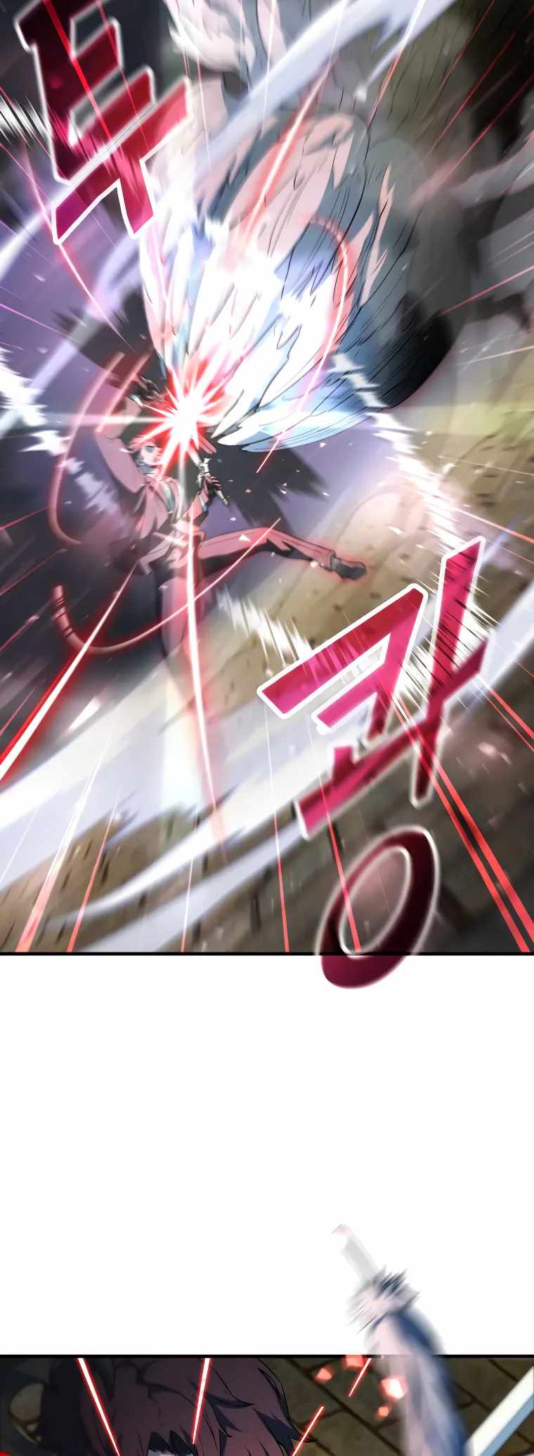 The Player That Can't Level Up chapter 97 page 9