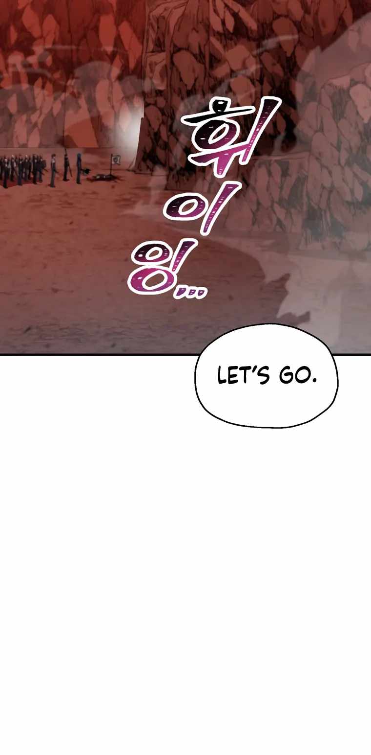 The Player That Can't Level Up chapter 99 page 14