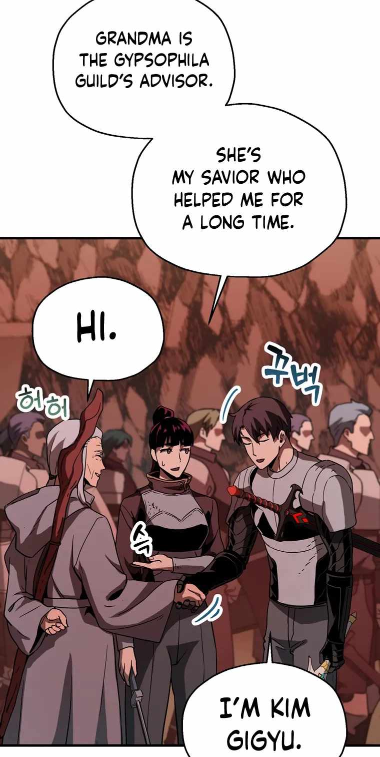 The Player That Can't Level Up chapter 99 page 24