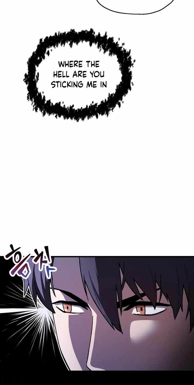 The Player That Can't Level Up chapter 99 page 25