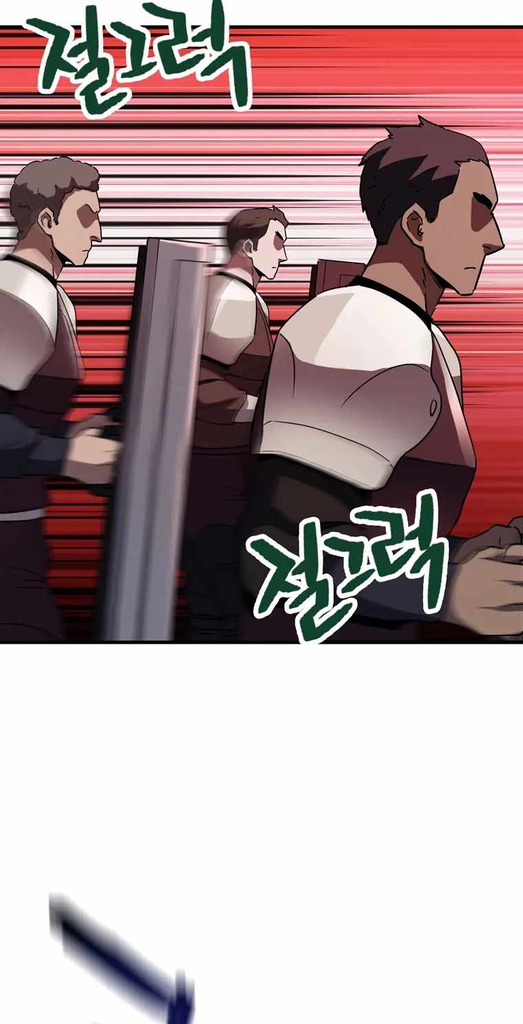 The Player That Can't Level Up chapter 99 page 34