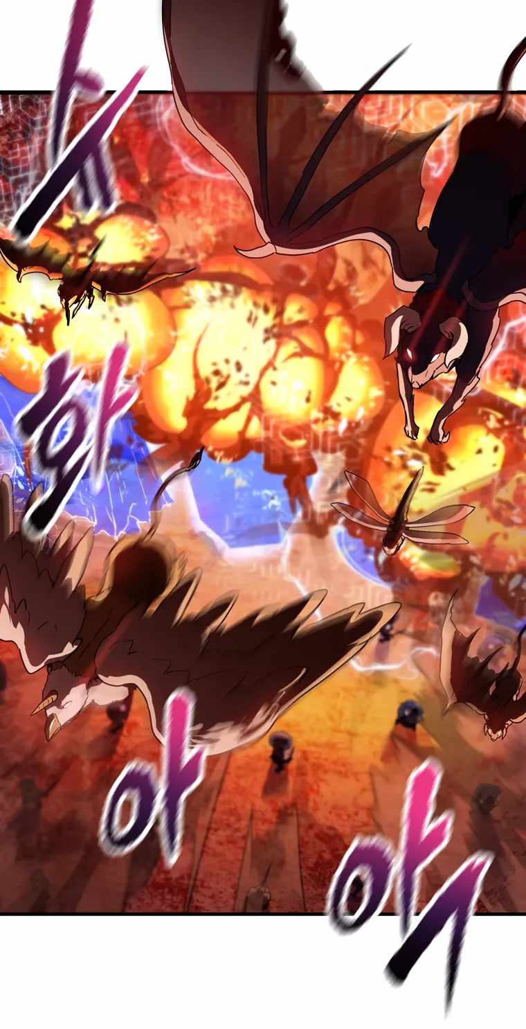 The Player That Can't Level Up chapter 99 page 40