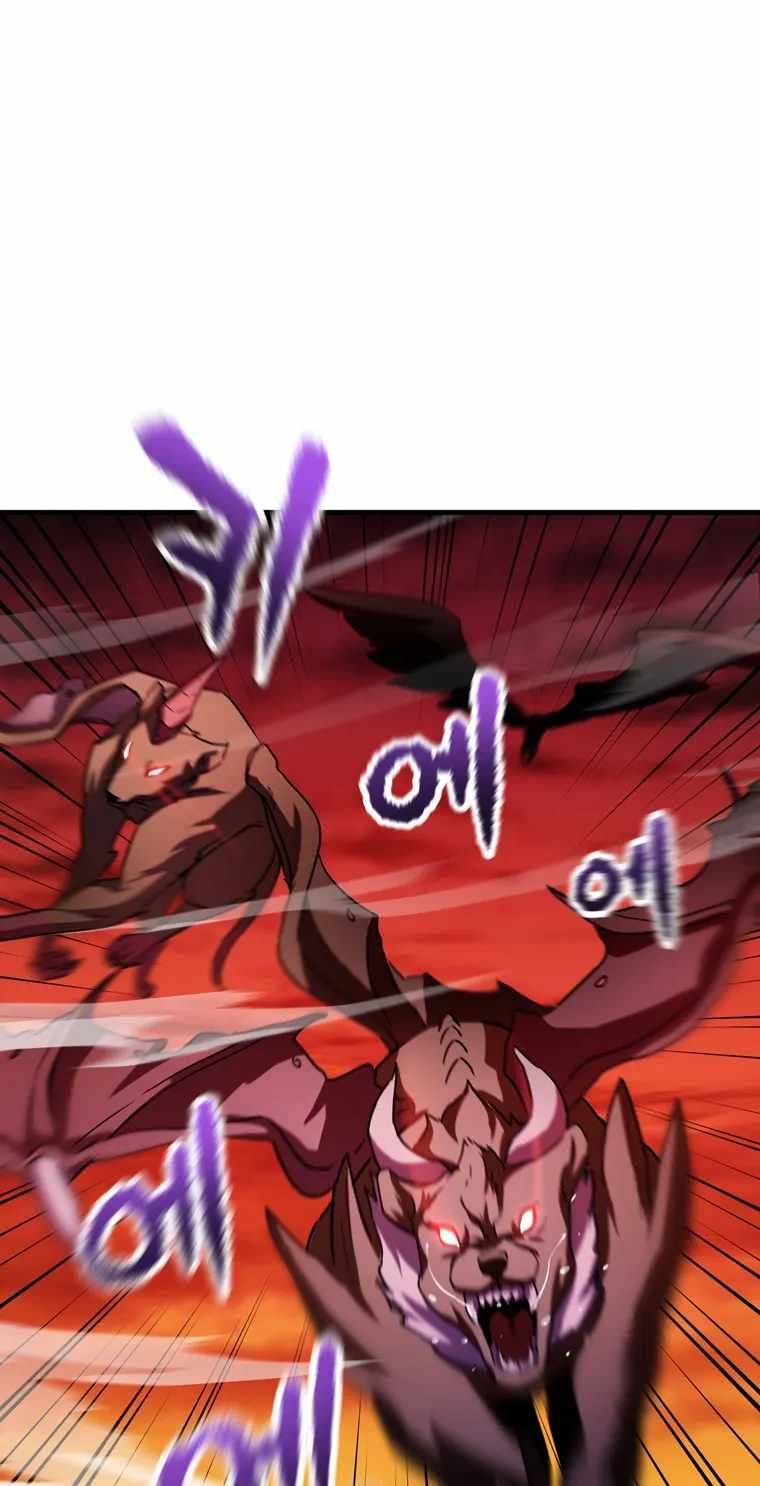 The Player That Can't Level Up chapter 99 page 41