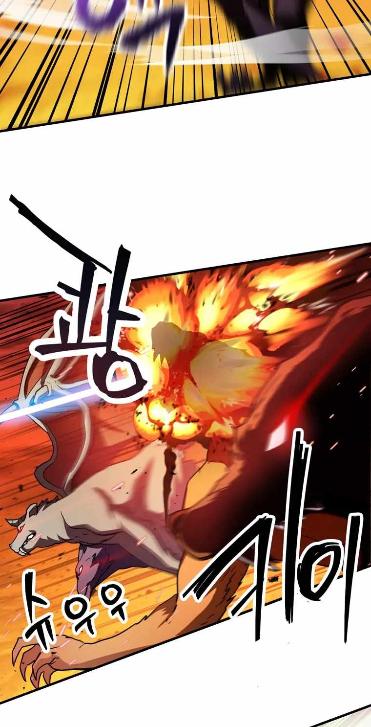 The Player That Can't Level Up chapter 99 page 42