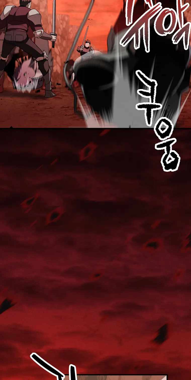 The Player That Can't Level Up chapter 99 page 55