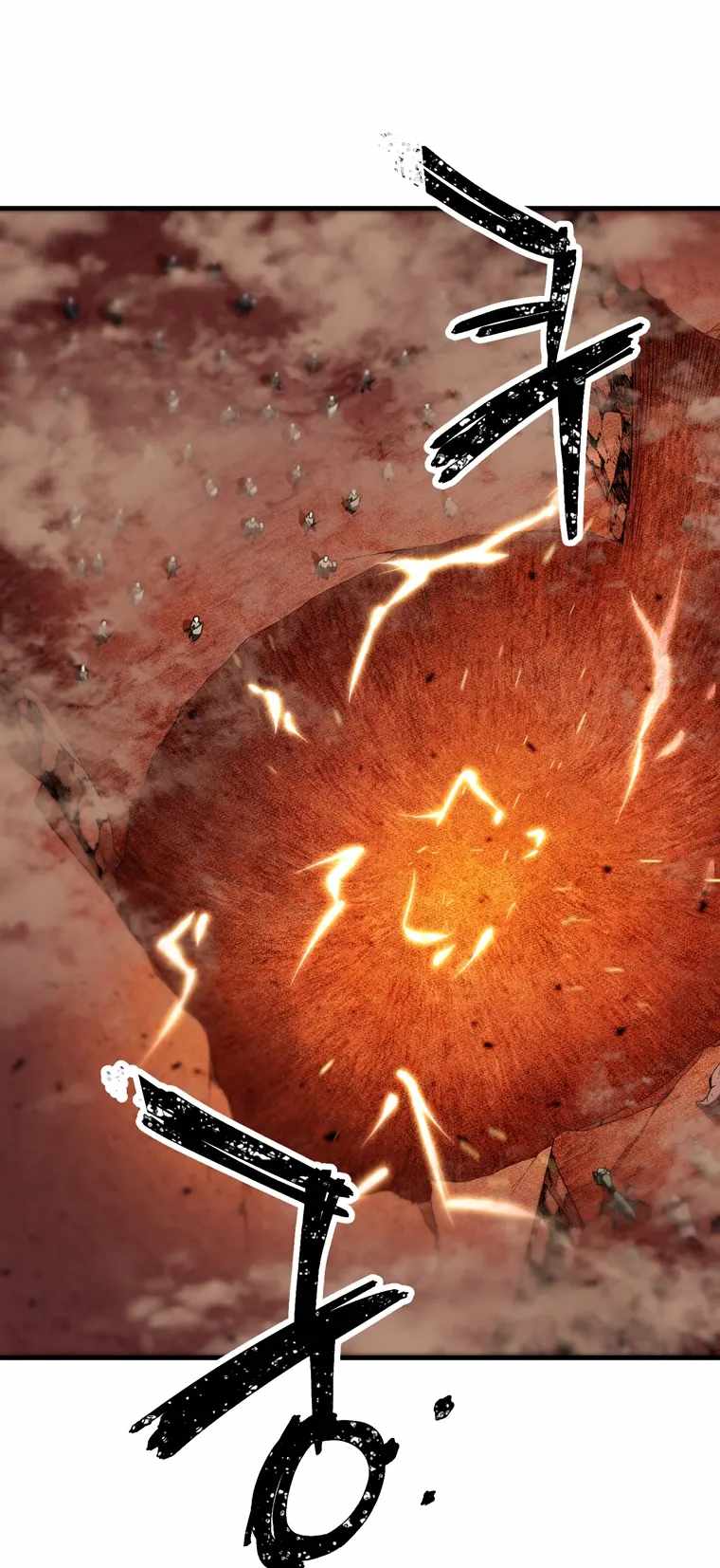 The Player That Can't Level Up chapter 99 page 68