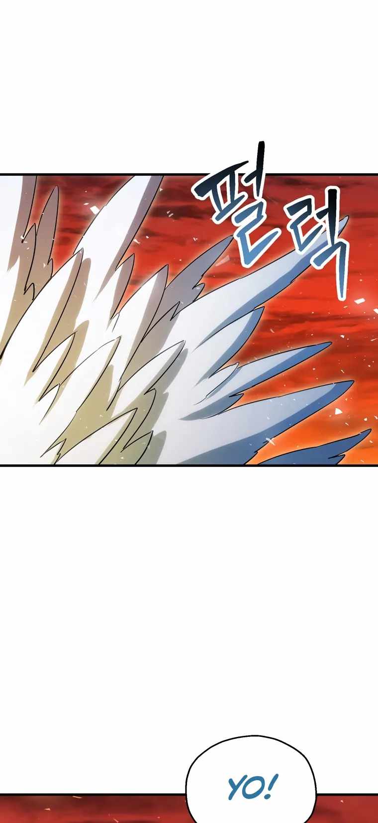 The Player That Can't Level Up chapter 99 page 73