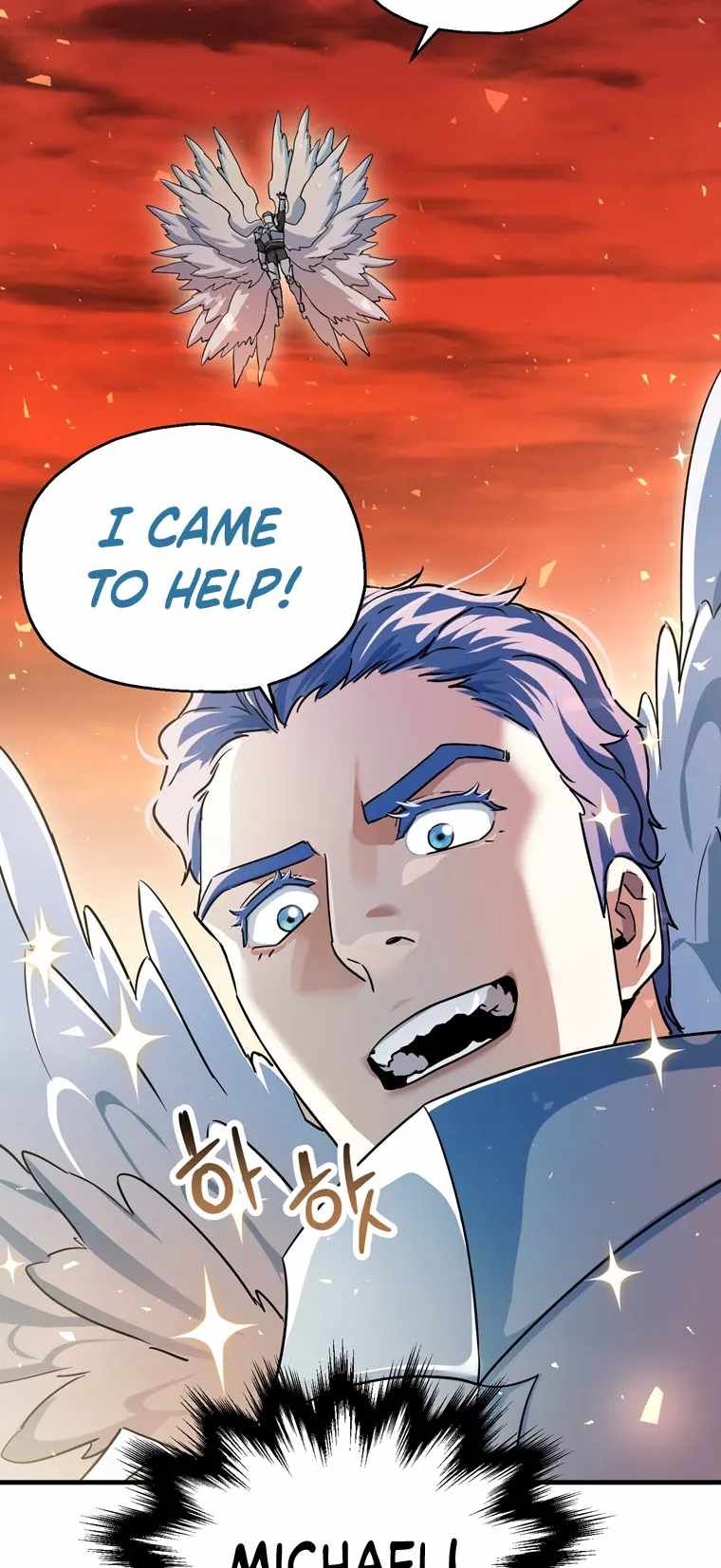 The Player That Can't Level Up chapter 99 page 74