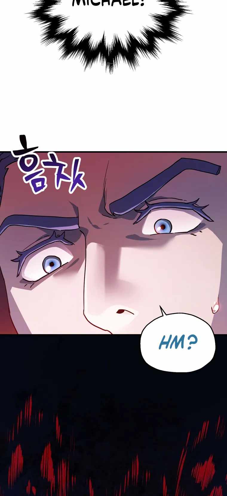 The Player That Can't Level Up chapter 99 page 75