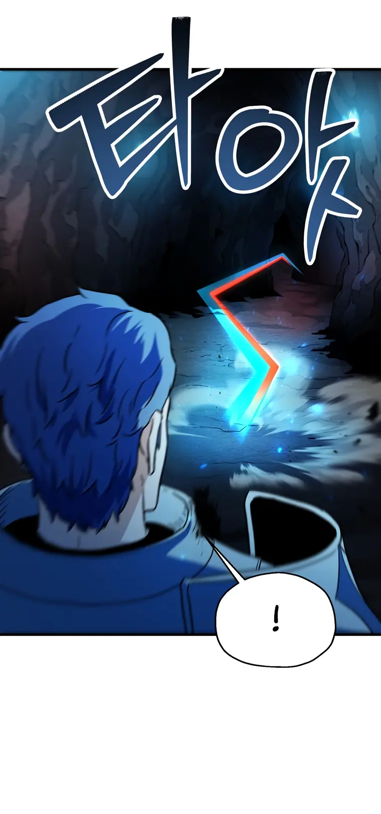 The Player Who Can’t Level Up chapter 101 page 45