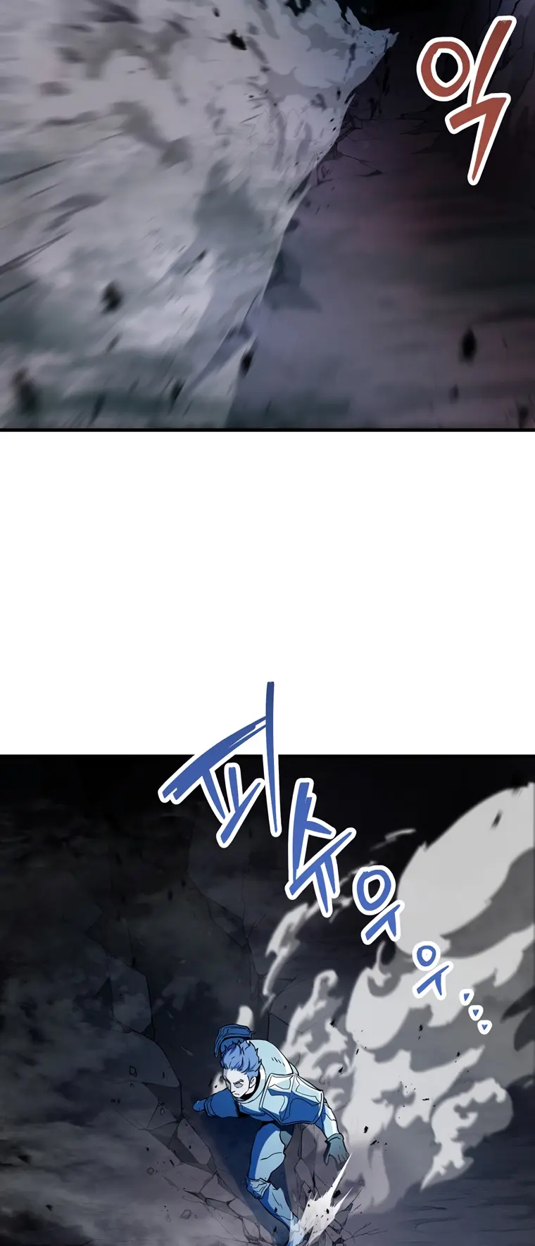 The Player Who Can’t Level Up chapter 101 page 53