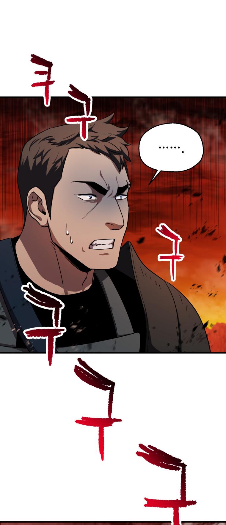 The Player Who Can’t Level Up chapter 102 page 50