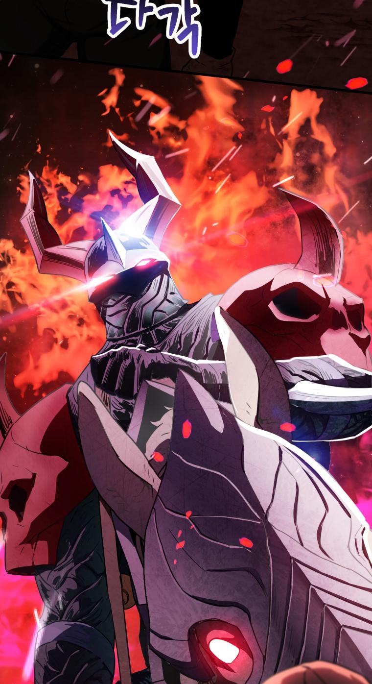 The Player Who Can’t Level Up chapter 102 page 62