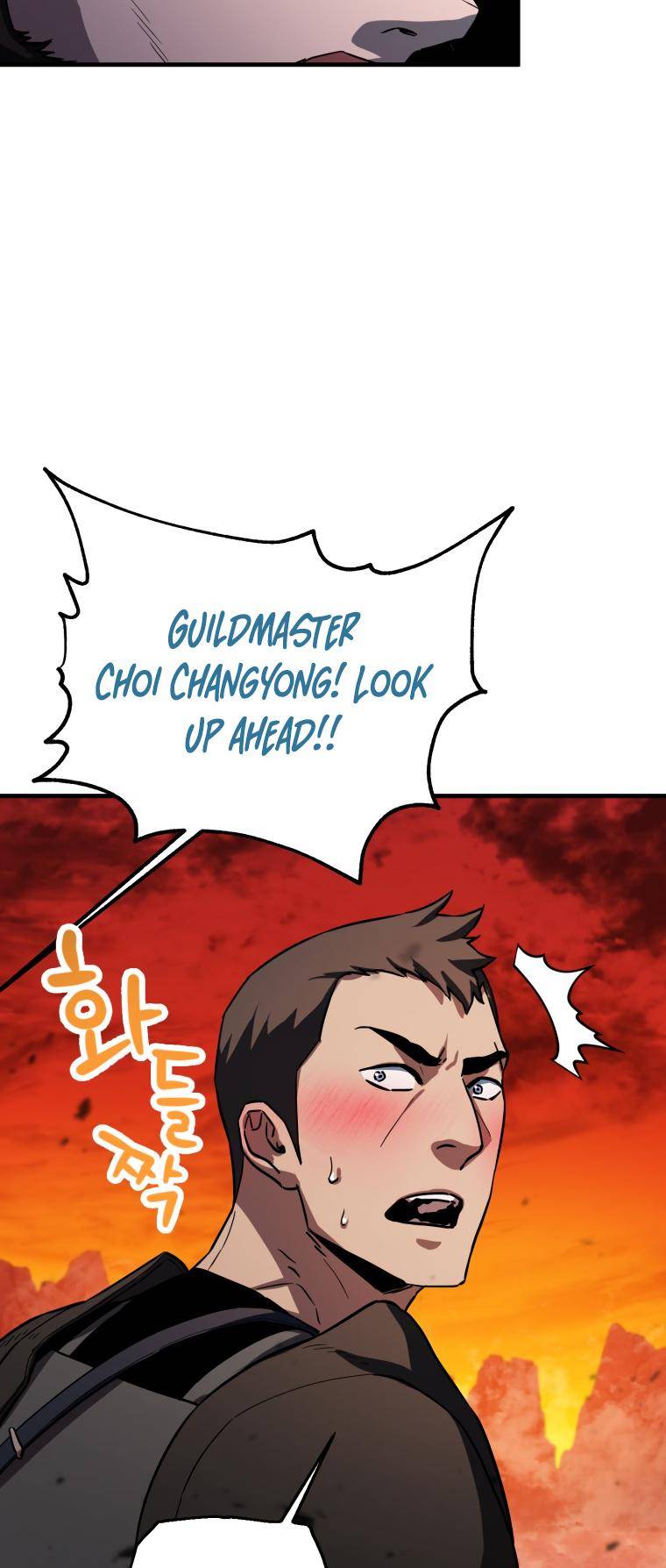 The Player Who Can’t Level Up chapter 104 page 24