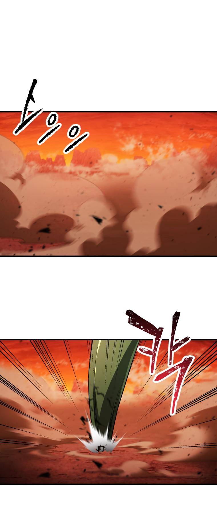 The Player Who Can’t Level Up chapter 104 page 26