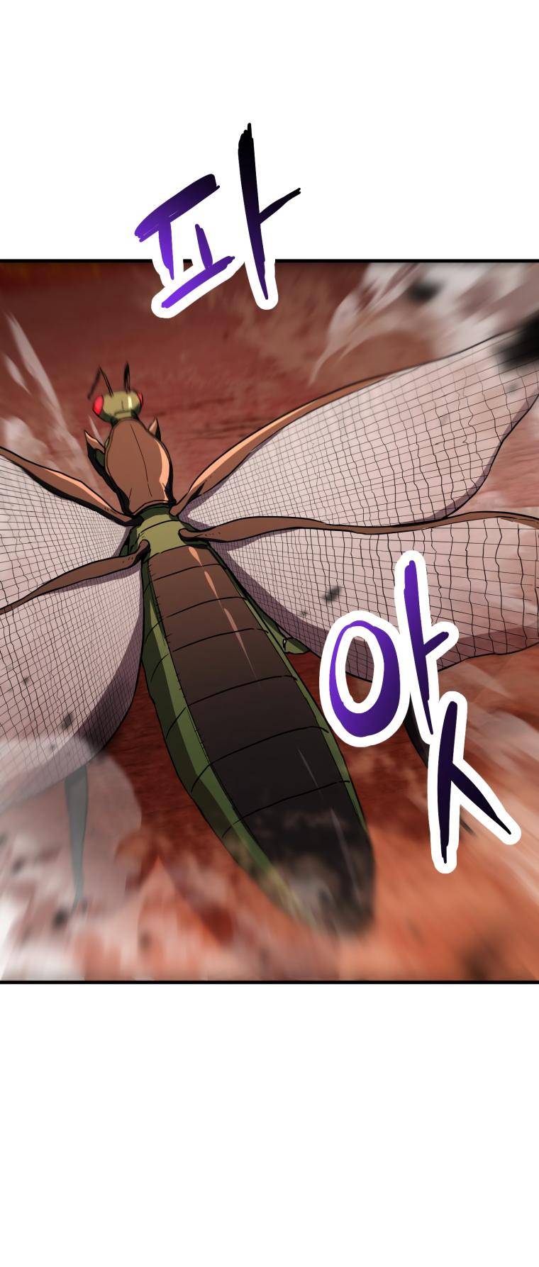 The Player Who Can’t Level Up chapter 104 page 28