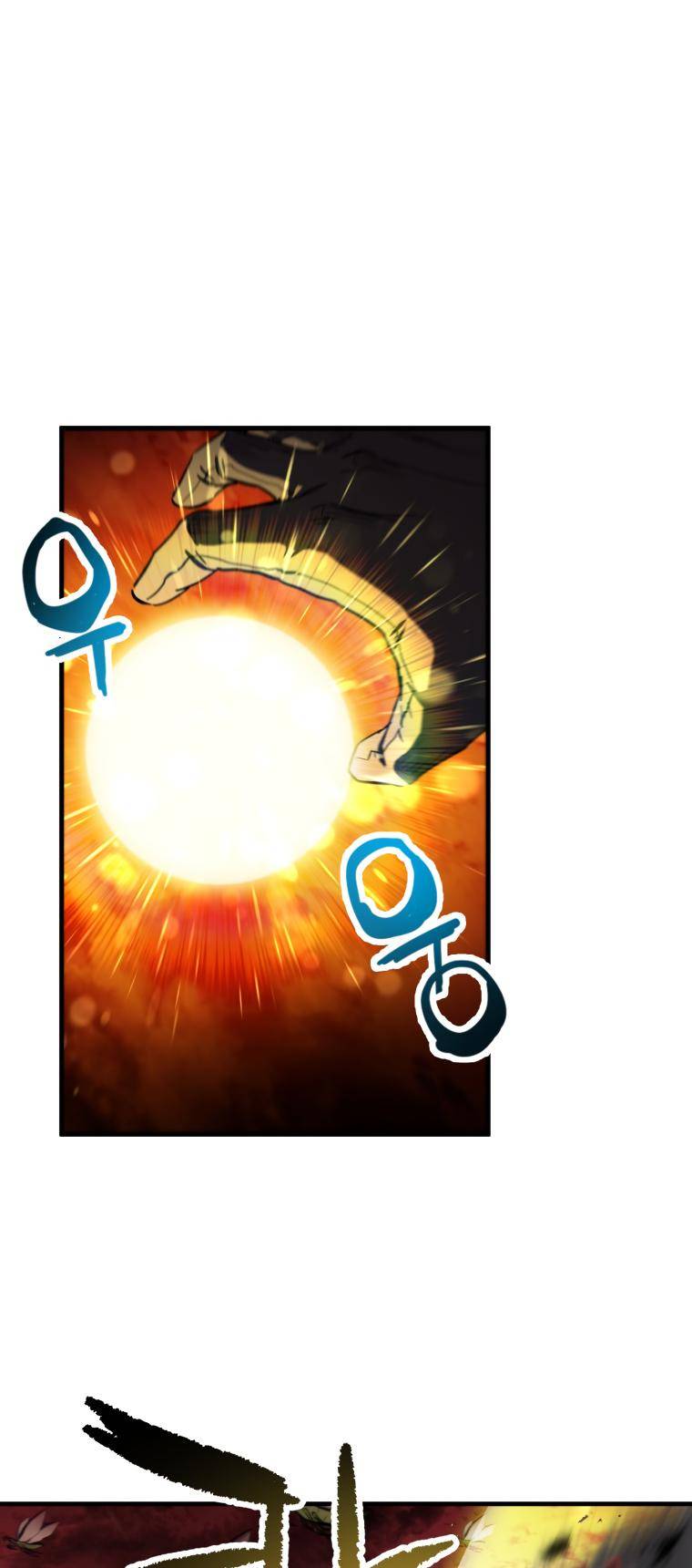 The Player Who Can’t Level Up chapter 104 page 34