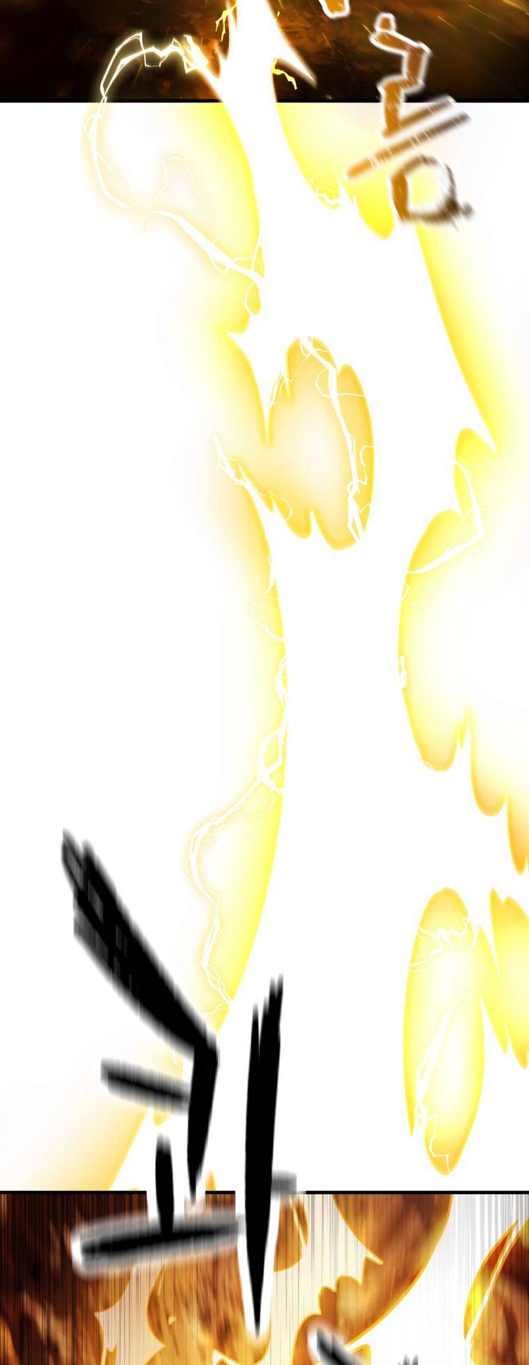 The Player Who Can’t Level Up chapter 104 page 4