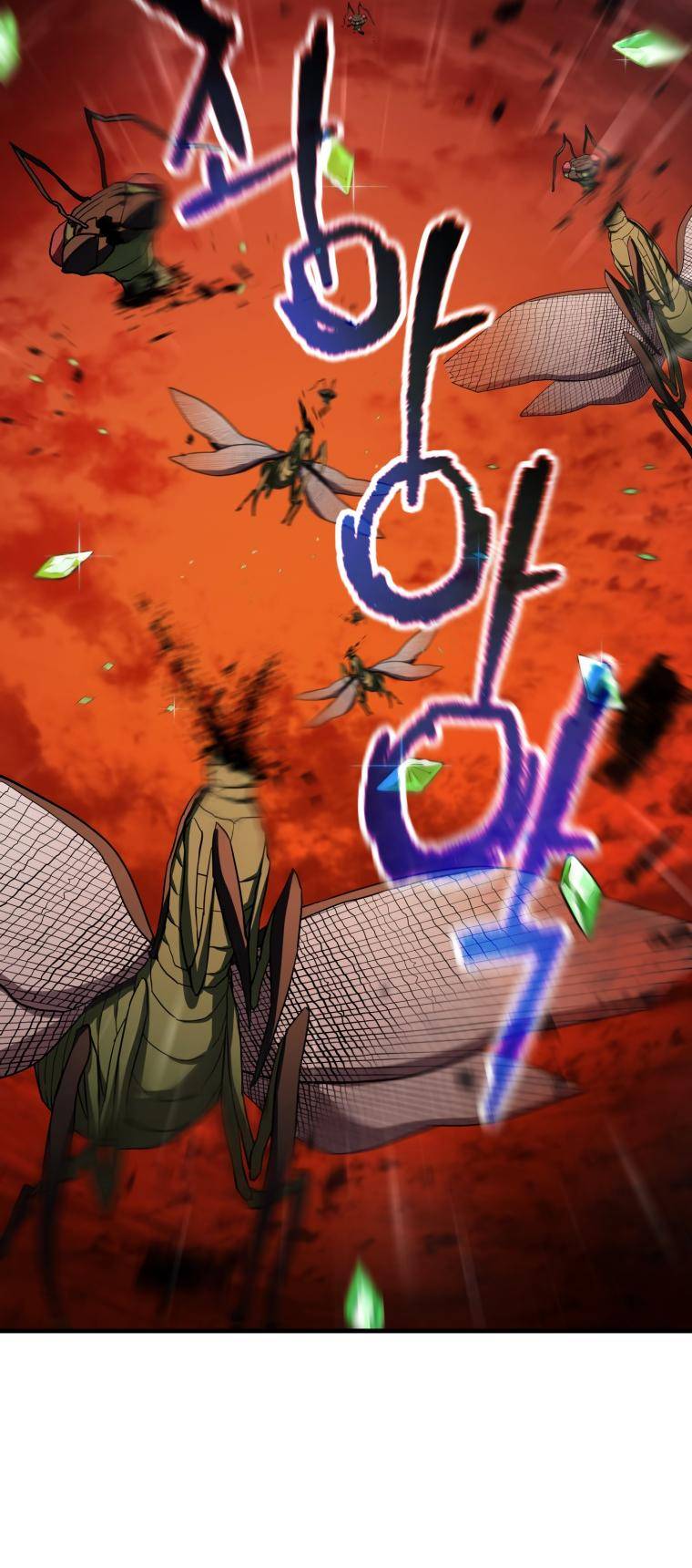 The Player Who Can’t Level Up chapter 104 page 40