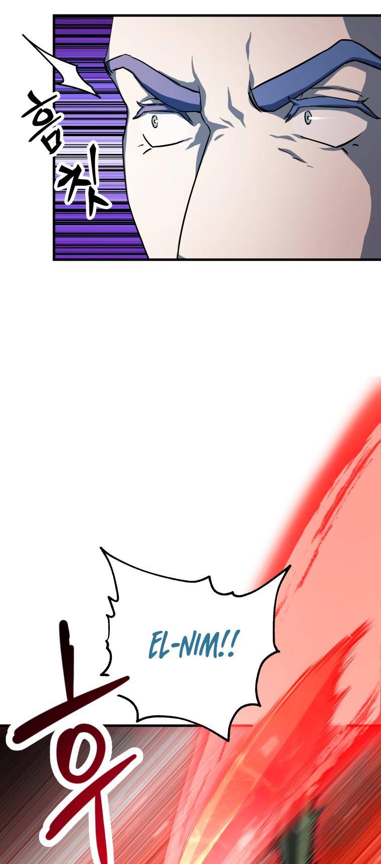 The Player Who Can’t Level Up chapter 104 page 42