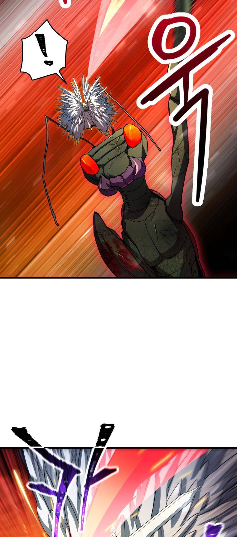 The Player Who Can’t Level Up chapter 104 page 43