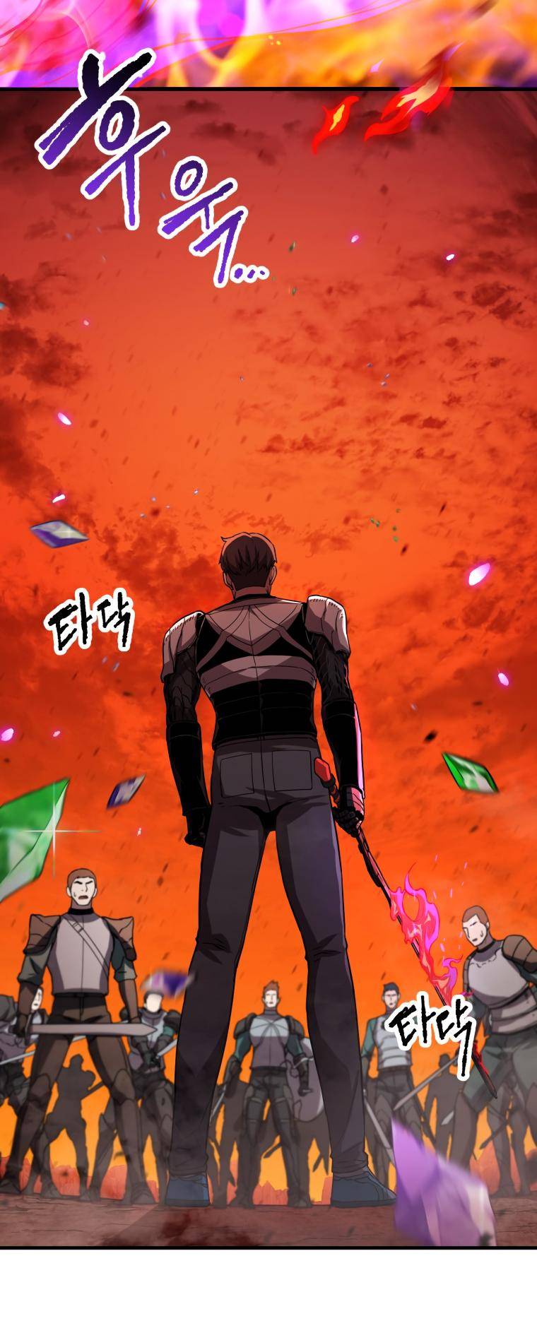 The Player Who Can’t Level Up chapter 104 page 58