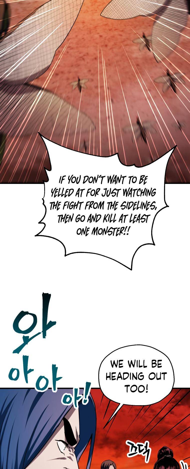 The Player Who Can’t Level Up chapter 104 page 70