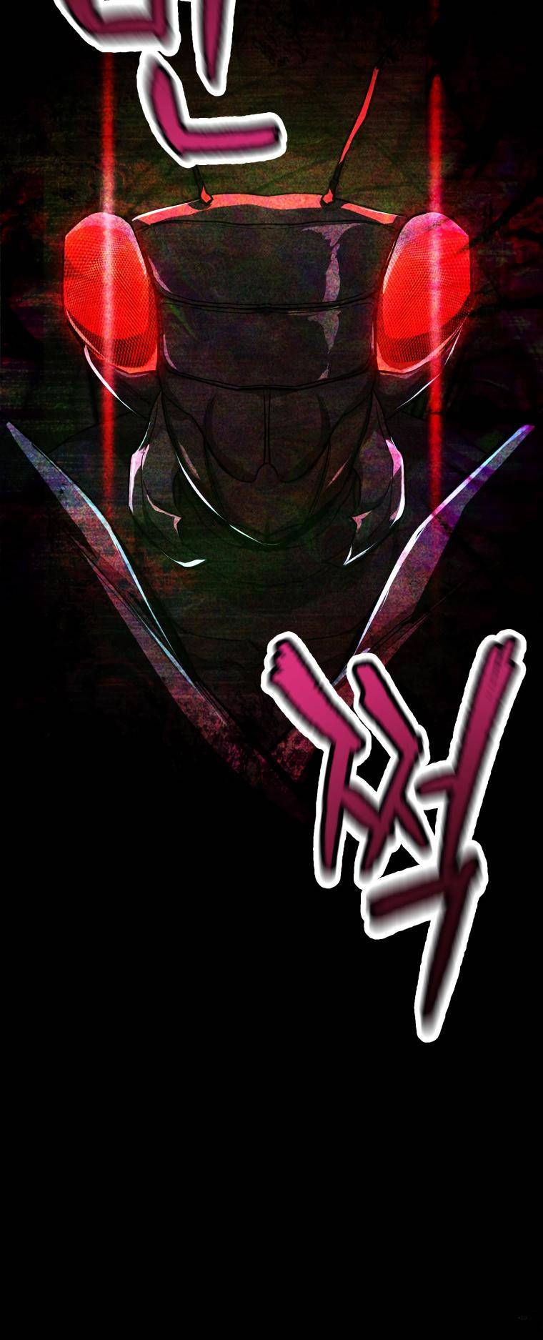 The Player Who Can’t Level Up chapter 104 page 74