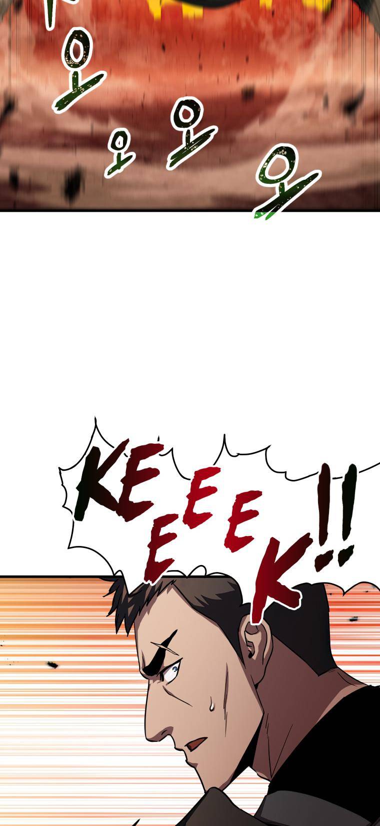 The Player Who Can’t Level Up chapter 105 page 15