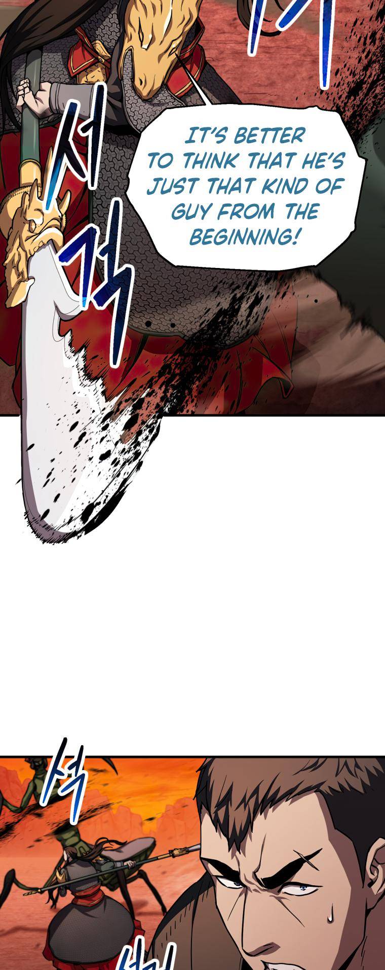 The Player Who Can’t Level Up chapter 105 page 18