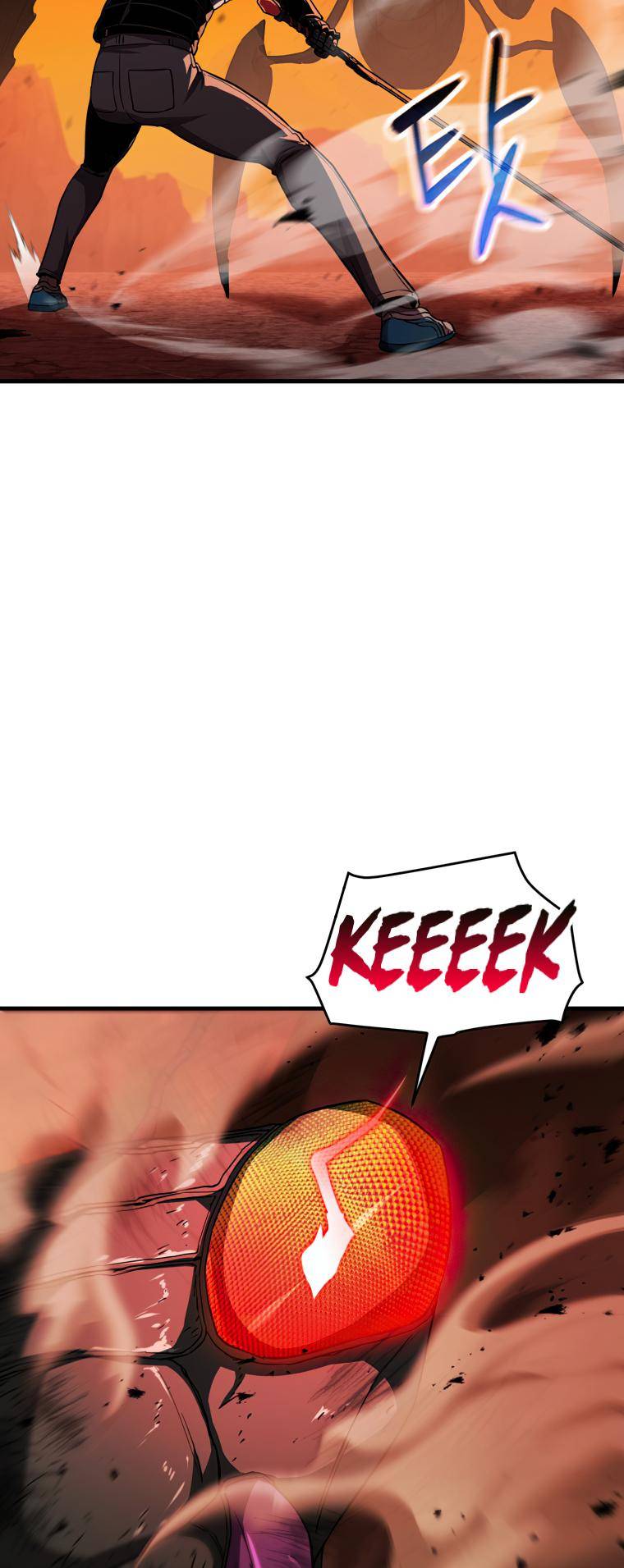 The Player Who Can’t Level Up chapter 105 page 26