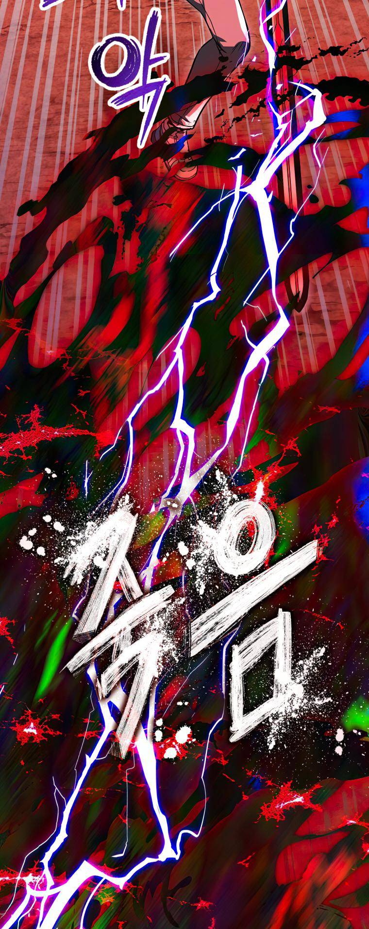 The Player Who Can’t Level Up chapter 105 page 30