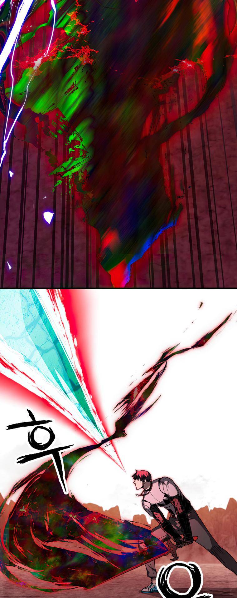 The Player Who Can’t Level Up chapter 105 page 31