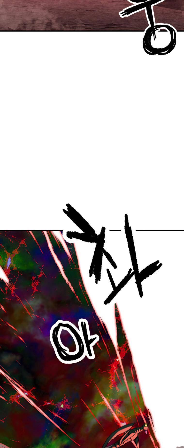 The Player Who Can’t Level Up chapter 105 page 32